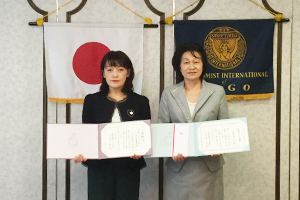活動報告写真
